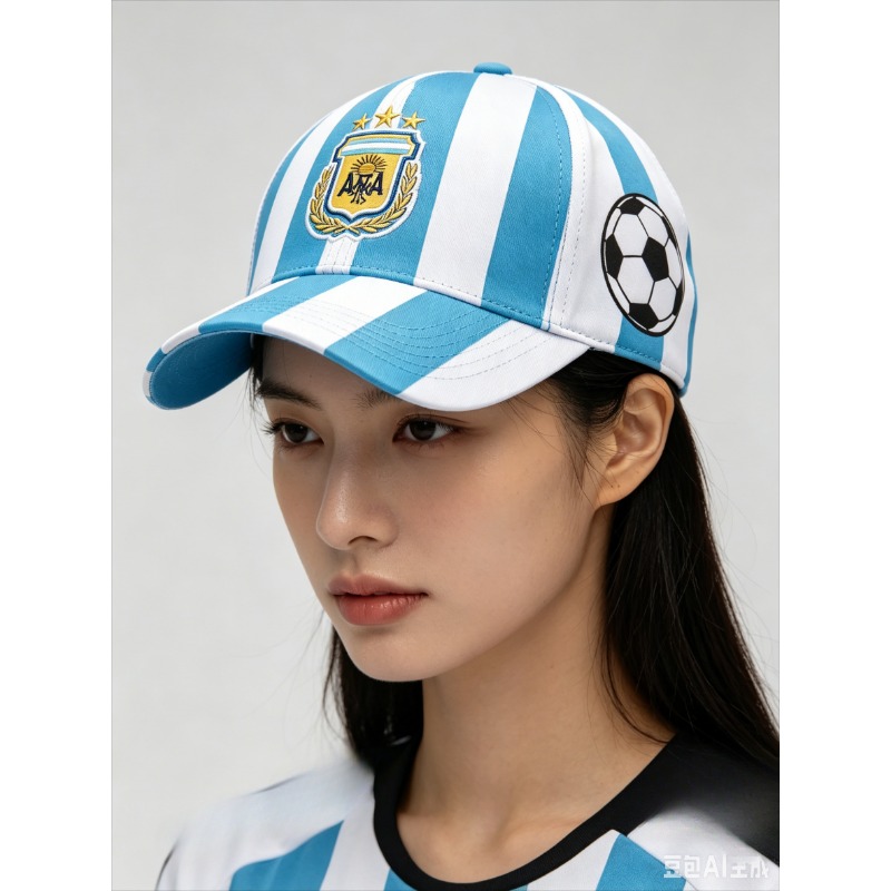 Baseball Cap Fitted - Czapka baseballowa z nadrukiem 3D w