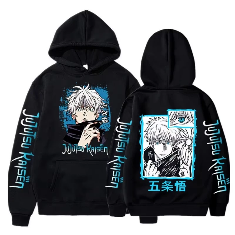 Street Fashion Of Japan - Bluza z kapturem Jujutsu Kaisen Satoru