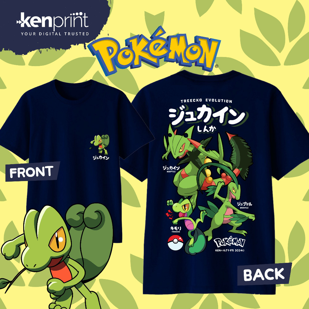 Street Fashion Evolution - Anime Pokémon Treecko Evolution Drukowana bawełniana