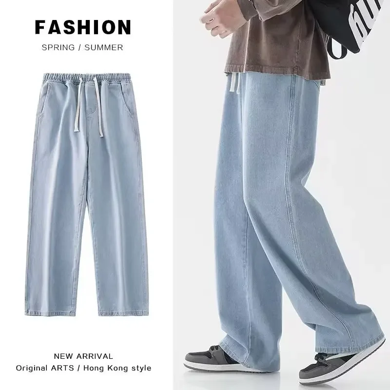 Street Fashion Brand - Męskie luźne jeansy streetwear 2026, koreański