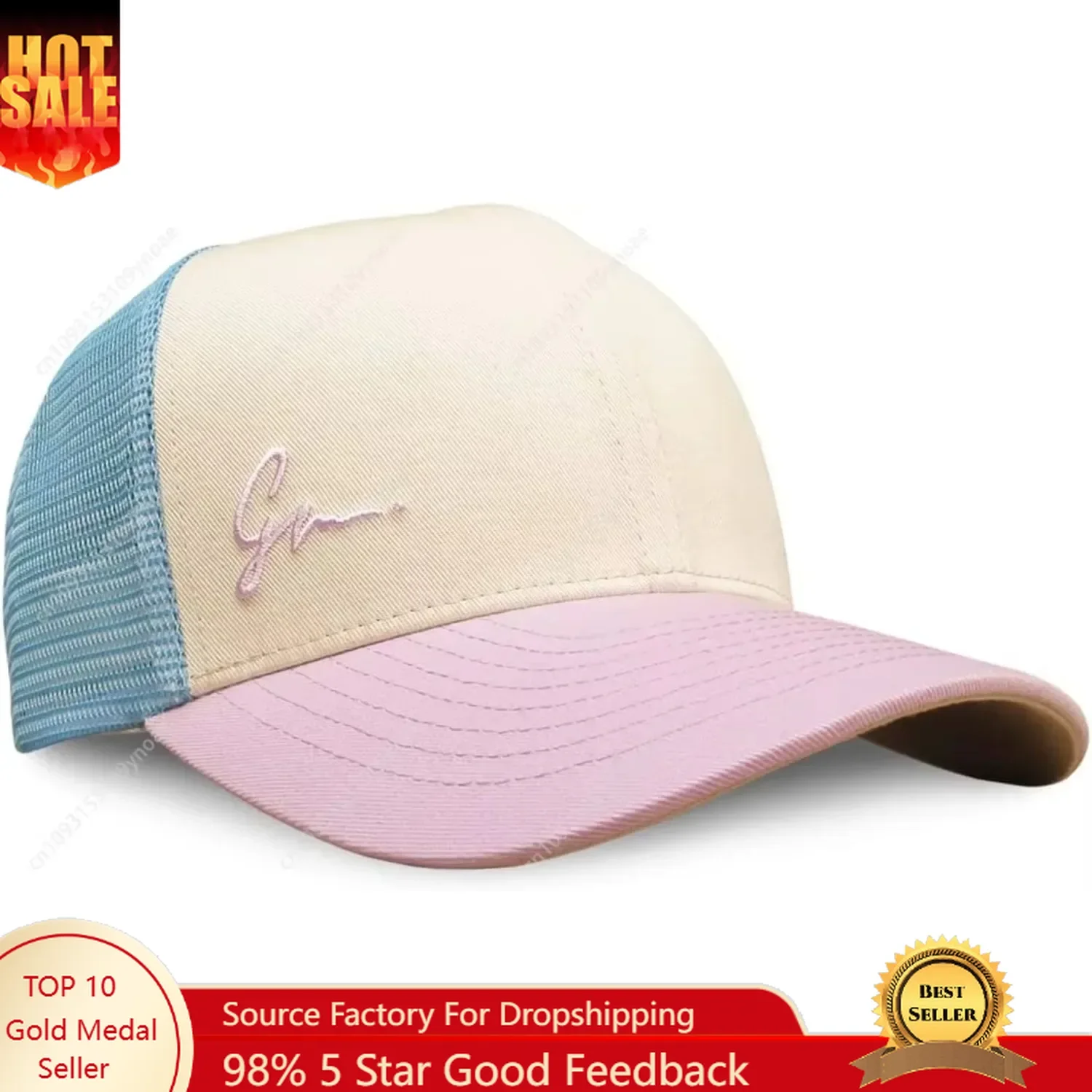Baseball Cap Fitted - Czapka typu trucker Grace Folly Beach,