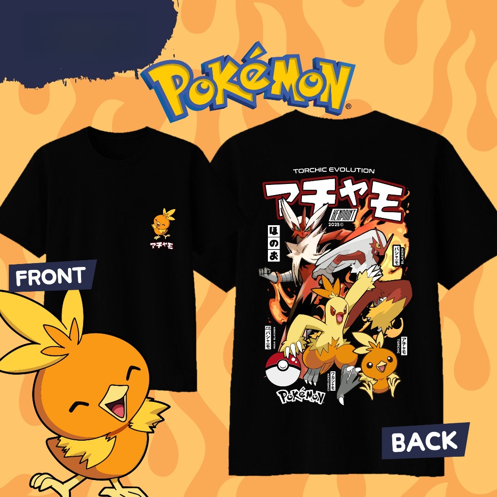 Anime Pokémon Torchic Evolutio – Street Fashion Evolution recenzja i cena