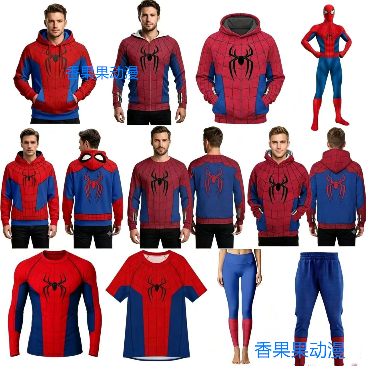 Unisexowa kurtka z kapturem w  – Street Fashion Hoodie recenzja i cena