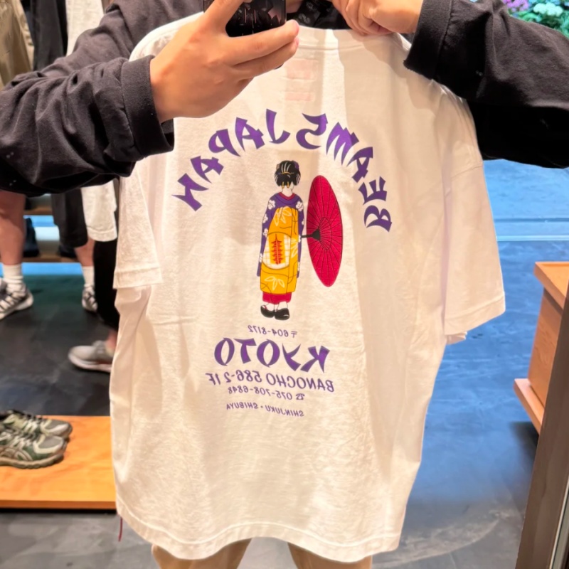 Japonia Tokio Ulica Bawełniana – Street Fashion Of Japan recenzja i cena