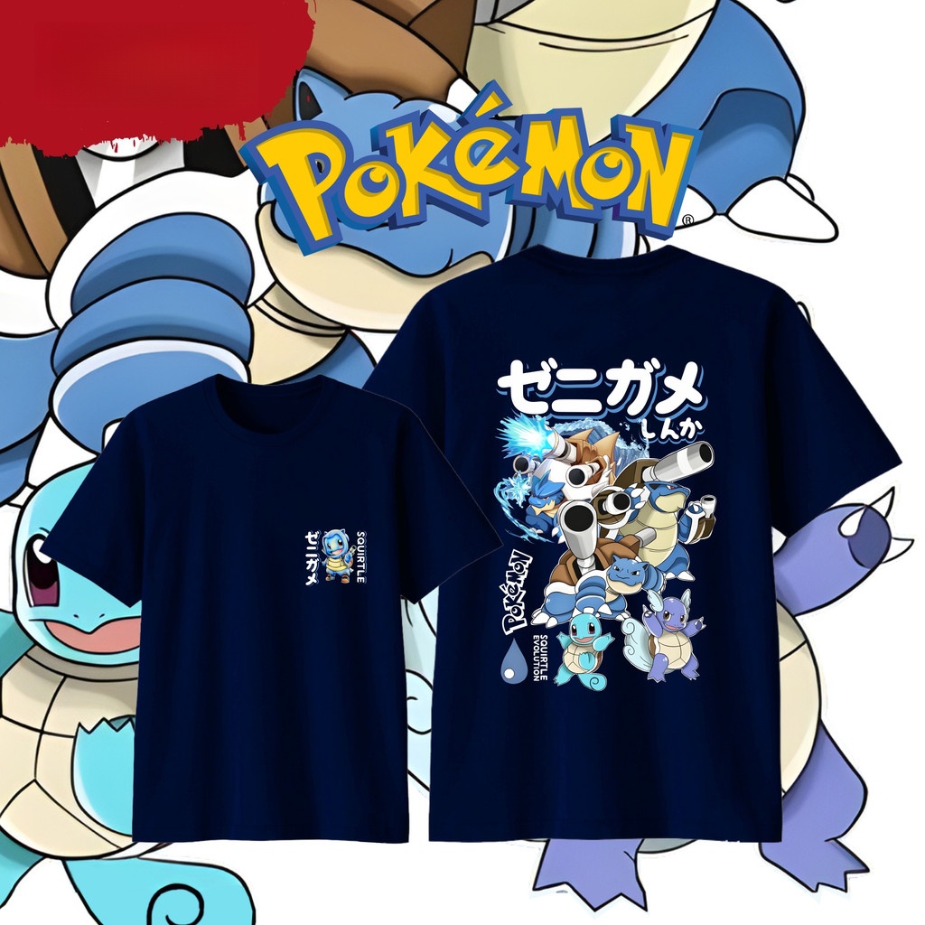 Anime Pokémon Squirtle Evoluti – Street Fashion Evolution recenzja i cena