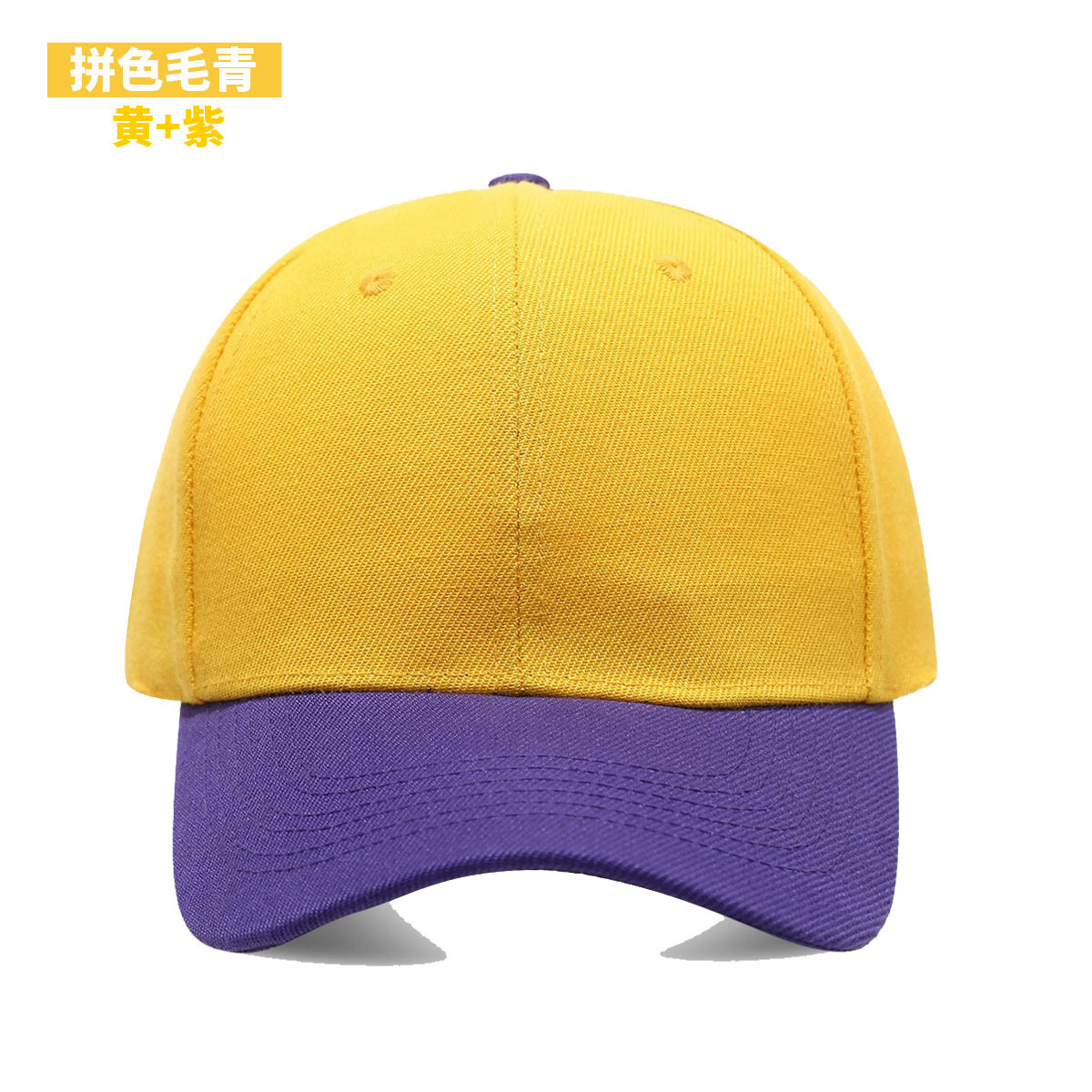 1 szt. Czarna czapka z daszkie – Baseball Cap Fitted recenzja i cena