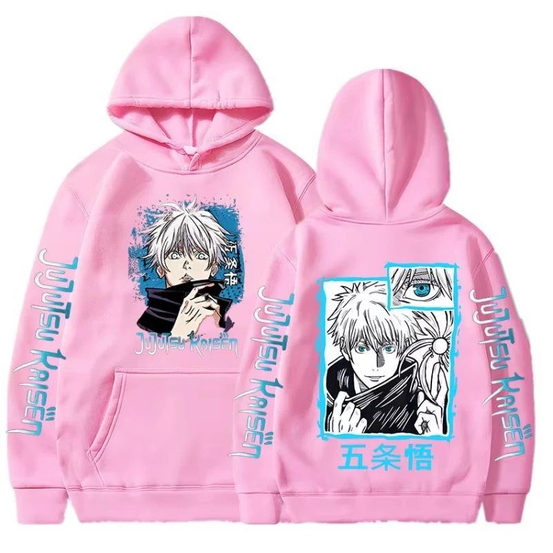 Bluza z kapturem Jujutsu Kaise – Street Fashion Of Japan recenzja i cena