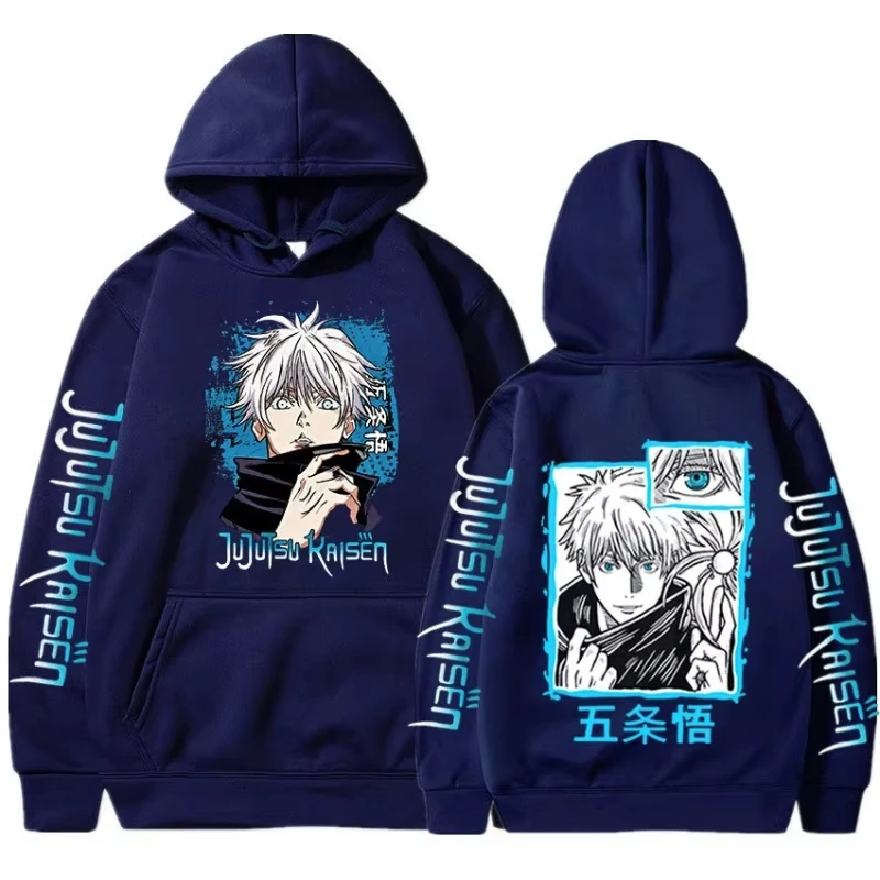 Bluza z kapturem Jujutsu Kaise – Street Fashion Of Japan recenzja i cena