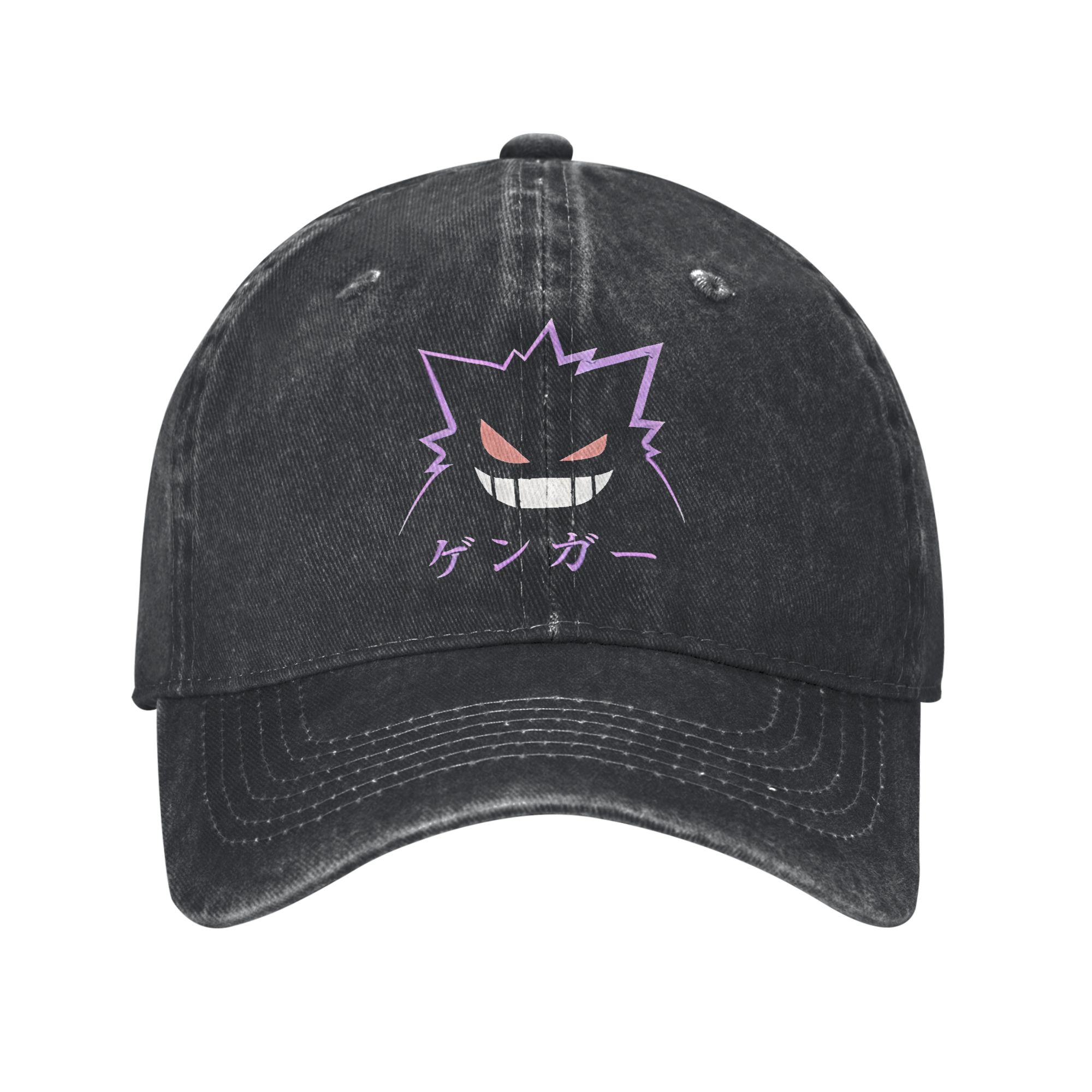 Japońskie Anime Mężczyźni Kobi – Baseball Cap Fitted recenzja i cena