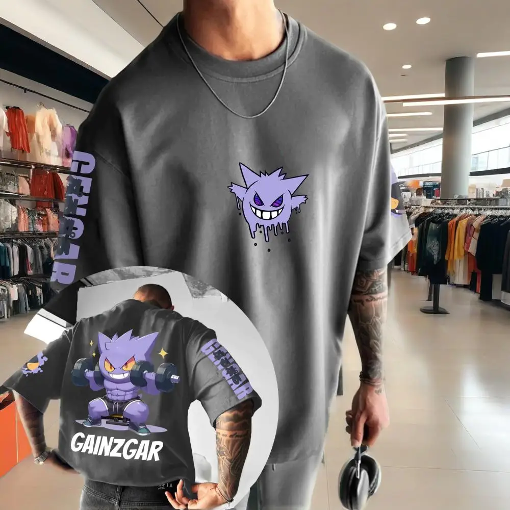 Koszulka z nadrukiem Gengara z – Street Fashion Brand recenzja i cena