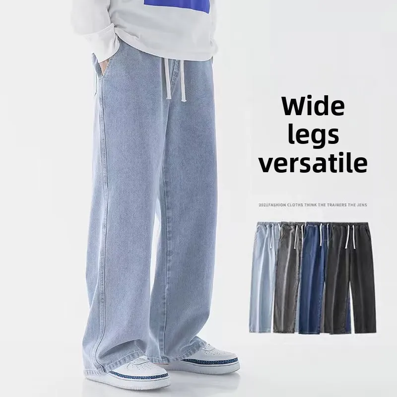 Męskie luźne jeansy streetwear – Street Fashion Brand recenzja i cena